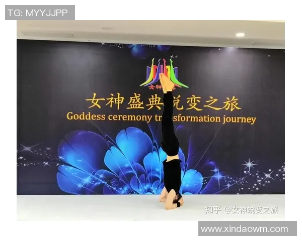 重庆网球队的蜕变之旅：从传统到现代的世界锦标赛新篇章